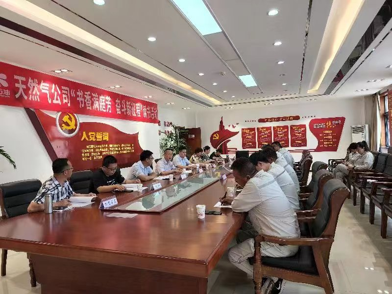 陜西省特種設(shè)備協(xié)會 在延安開展“送技術(shù)、送服務(wù)”活動    